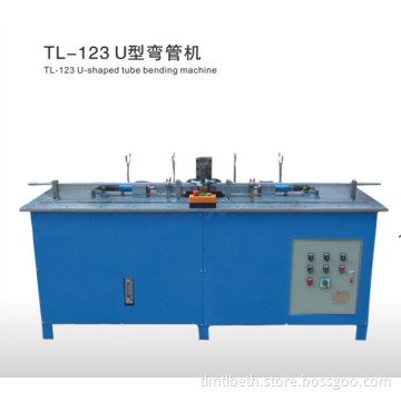 U shape tube bending machine for heating element